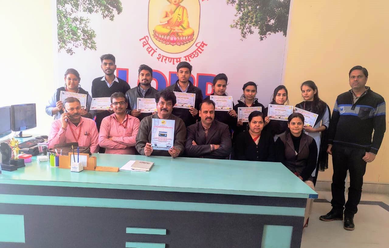 Lord Buddha Institute of Technology and Science Kota Infrastructure photo 12